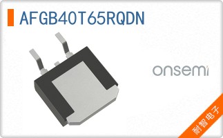 AFGB40T65RQDN