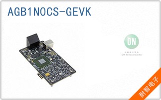 AGB1N0CS-GEVK