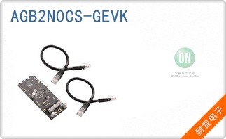 AGB2N0CS-GEVK