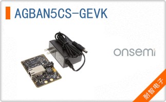 AGBAN5CS-GEVK