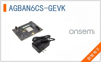 AGBAN6CS-GEVK