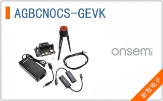 AGBCN0CS-GEVK