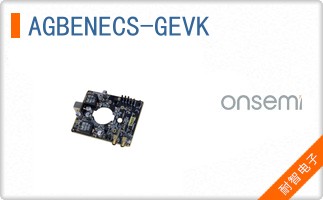 AGBENECS-GEVK