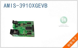 AMIS-3910XGEVB