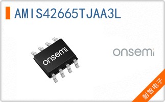 AMIS42665TJAA3L