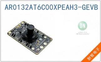 AR0132AT6C00XPEAH3-G