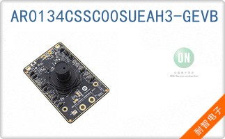 AR0134CSSC00SUEAH3-GEVB