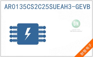 AR0135CS2C25SUEAH3-G