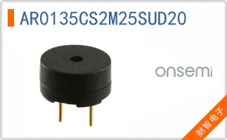 AR0135CS2M25SUD20