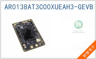 AR0138AT3C00XUEAH3-G