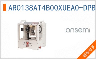 AR0138AT4B00XUEA0-DPBR