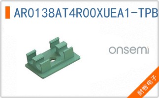 AR0138AT4R00XUEA1-TPBM