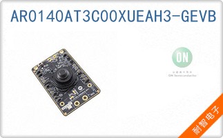 AR0140AT3C00XUEAH3-GEVB