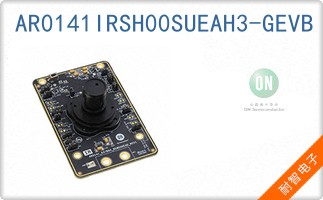 AR0141IRSH00SUEAH3-G