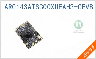 AR0143ATSC00XUEAH3-GEVB