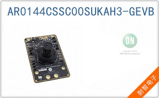 AR0144CSSC00SUKAH3-G