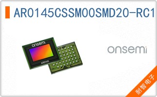 AR0145CSSM00SMD20-RC1
