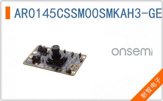 AR0145CSSM00SMKAH3-GEVB