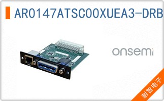 AR0147ATSC00XUEA3-DRBR