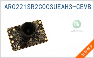 AR0221SR2C00SUEAH3-GEVB