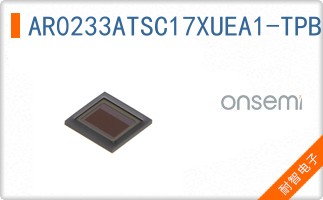 AR0233ATSC17XUEA1-TPBR