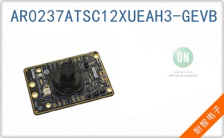 AR0237ATSC12XUEAH3-G