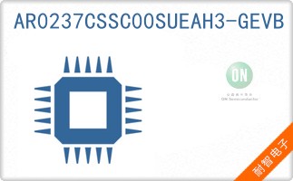 AR0237CSSC00SUEAH3-G