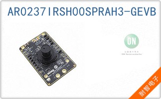 AR0237IRSH00SPRAH3-GEVB