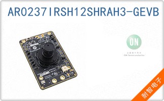 AR0237IRSH12SHRAH3-GEVB