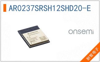 AR0237SRSH12SHD20-E