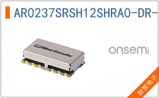 AR0237SRSH12SHRA0-DR-E