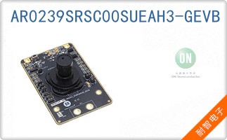 AR0239SRSC00SUEAH3-G