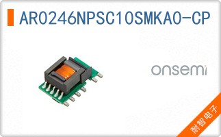 AR0246NPSC10SMKA0-CP