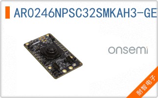 AR0246NPSC32SMKAH3-GEVB