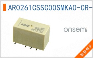 AR0261CSSC00SMKA0-CR-E