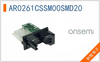 AR0261CSSM00SMD20