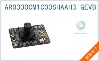 AR0330CM1C00SHAAH3-G