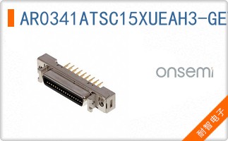 AR0341ATSC15XUEAH3-GEVB