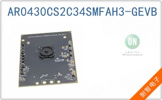 AR0430CS2C34SMFAH3-GEVB