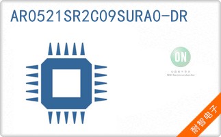 AR0521SR2C09SURA0-DR