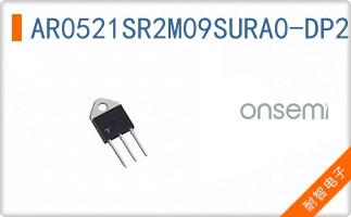 AR0521SR2M09SURA0-DP2
