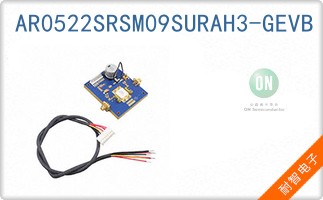 AR0522SRSM09SURAH3-GEVB