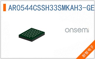 AR0544CSSH33SMKAH3-GEVB