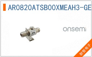 AR0820ATSB00XMEAH3-GEVB