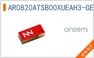 AR0820ATSB00XUEAH3-GEVB