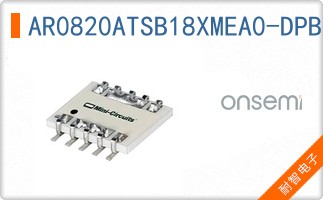 AR0820ATSB18XMEA0-DPBR2