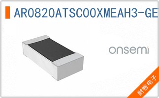 AR0820ATSC00XMEAH3-GEVB