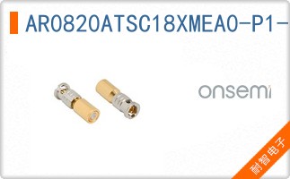 AR0820ATSC18XMEA0-P1-TPBR
