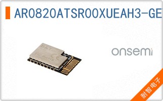 AR0820ATSR00XUEAH3-GEVB