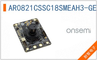 AR0821CSSC18SMEAH3-GEVB